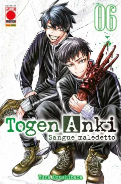 Volume cover
